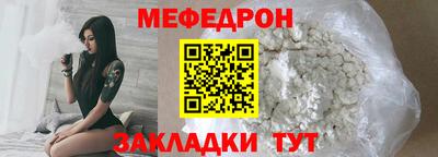 каннабис Рязань