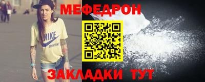 каннабис Рязань