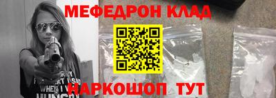 каннабис Рязань