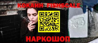 каннабис Рязань