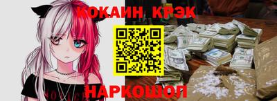 трава Рыбинск