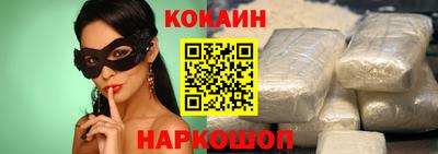 каннабис Рязань