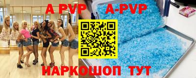 каннабис Рязань