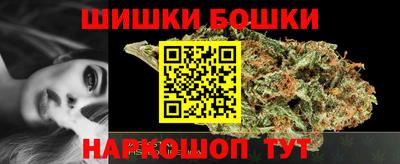 эйфоретик Рузаевка