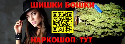 трава Рыбинск