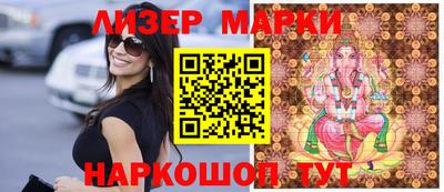 каннабис Рязань