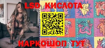 эйфоретик Рузаевка