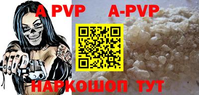 эйфоретик Рузаевка
