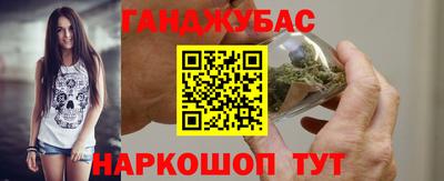 эйфоретик Рузаевка