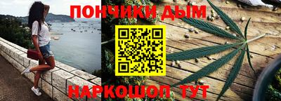 эйфоретик Рузаевка