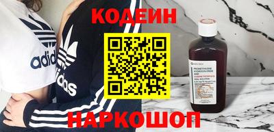 каннабис Рязань