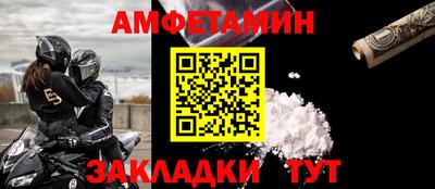 каннабис Рязань