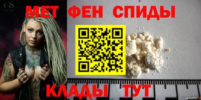трава Рыбинск
