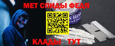 каннабис Рязань