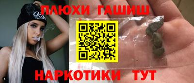 эйфоретик Рузаевка