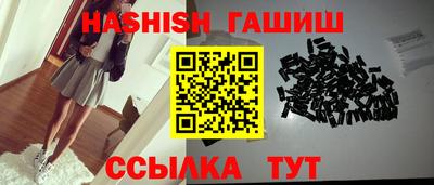 каннабис Рязань