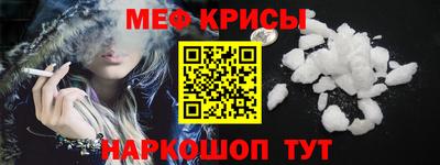 каннабис Рязань