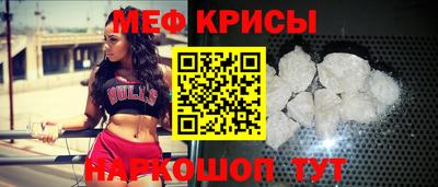 каннабис Рязань