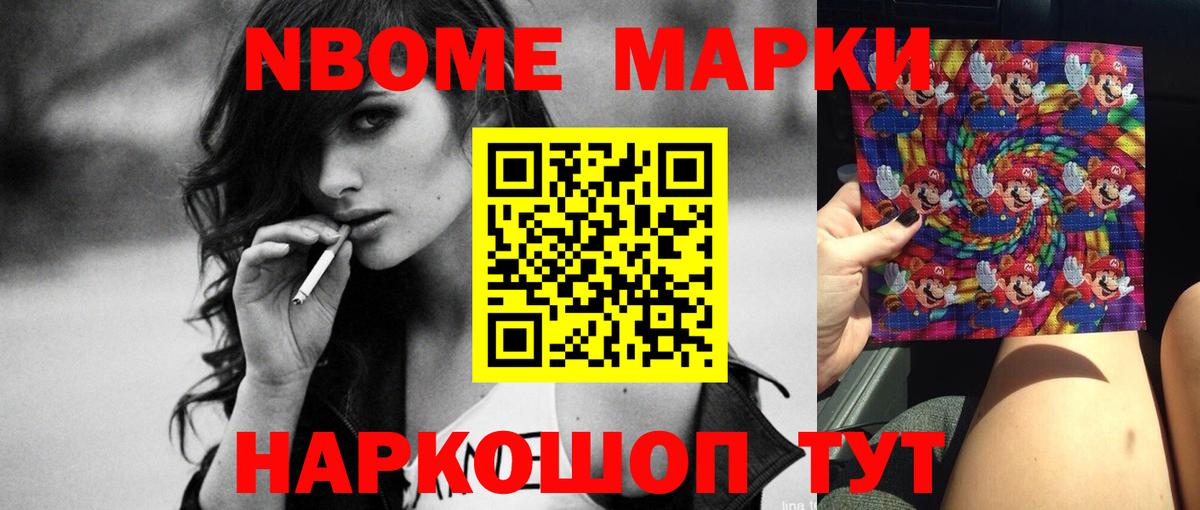 LSD-25 экстази кислота Дагестанские Огни